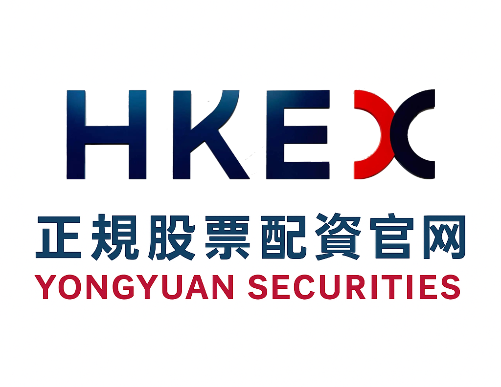 南向资金代表的跨境资金在海外交易市场运用股票配资门户的风控模