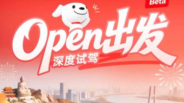 华泰证券：淡季价格稳定，看好电商快递板块盈利持续修复