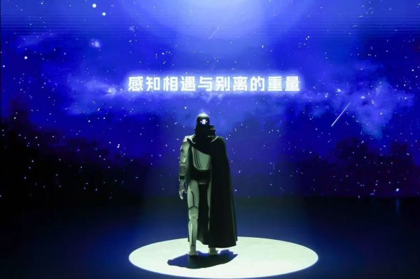 机器人登陆上海大剧院，为什么还不能大范围落地 | 海斌访谈