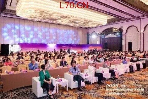 RFP协会携手胡润中国保险传承人物榜，共铸行业传承新标杆研究背景与目标设定