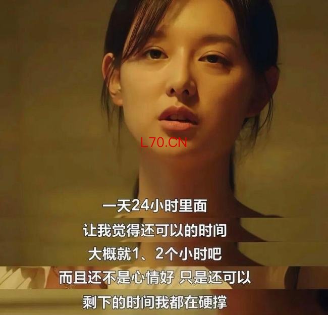 2026年最火表情包出现了 负鼠入侵打工人群聊
