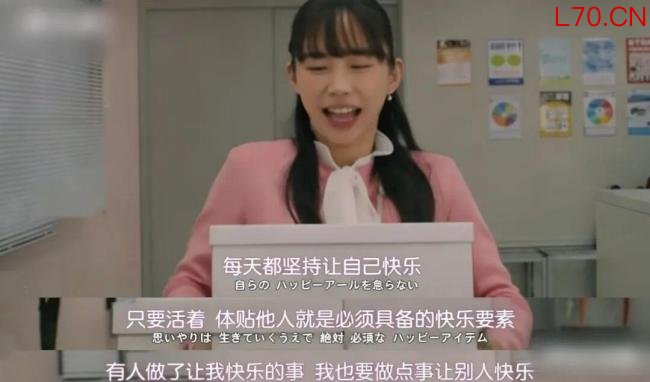 2026年最火表情包出现了 负鼠入侵打工人群聊
