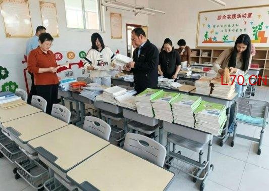 淄博市高青县常家中心小学开展优秀教学常规材料展评活动