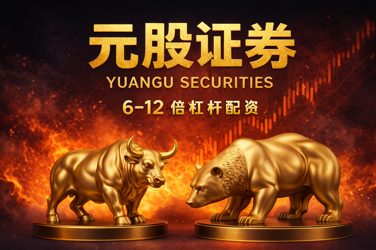 极氪9X近4个月累计销量登顶50万以上全品类销冠