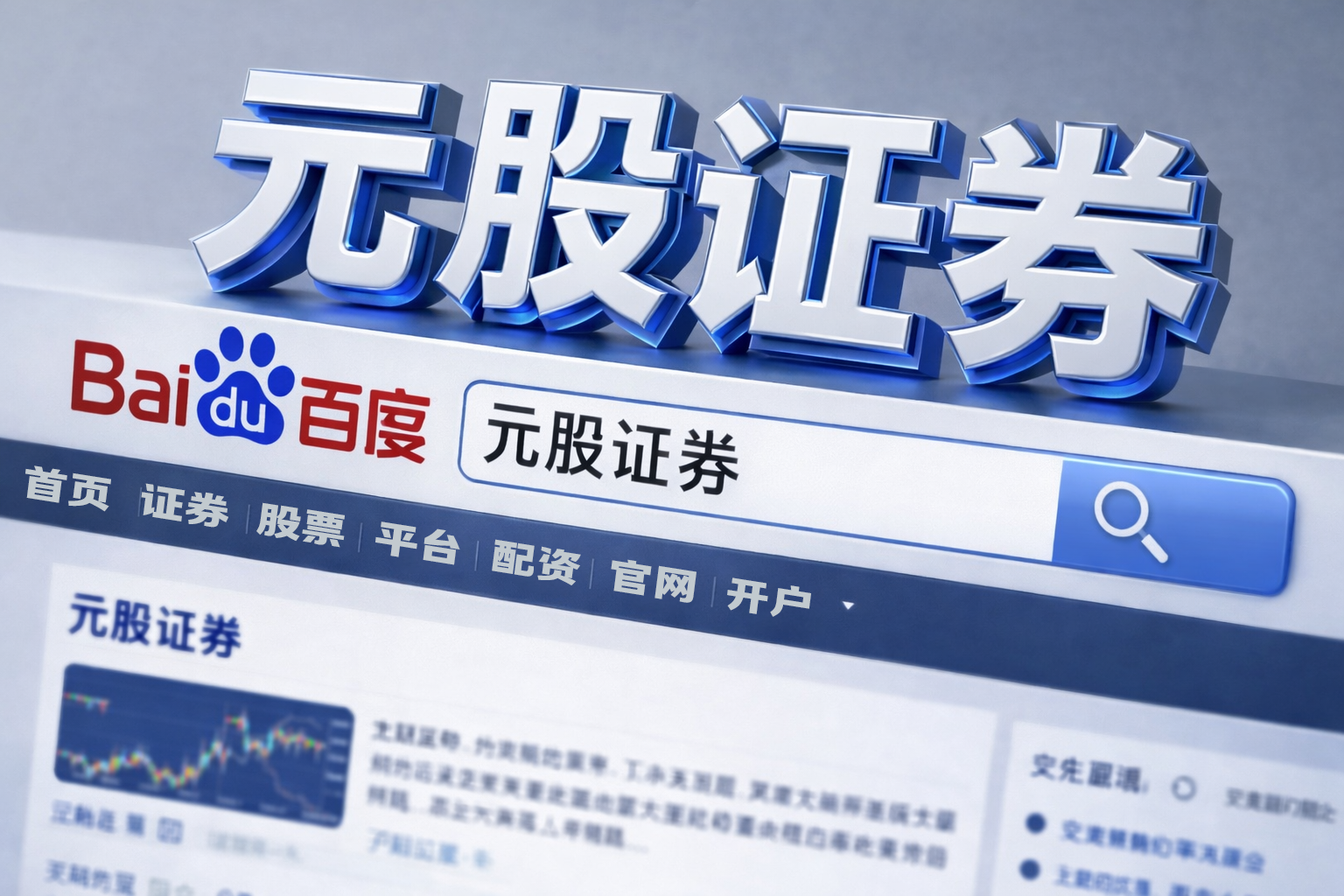 霍尔木兹海峡追踪：船只通行量略增 主要为与伊朗有关的散货船和LPG船