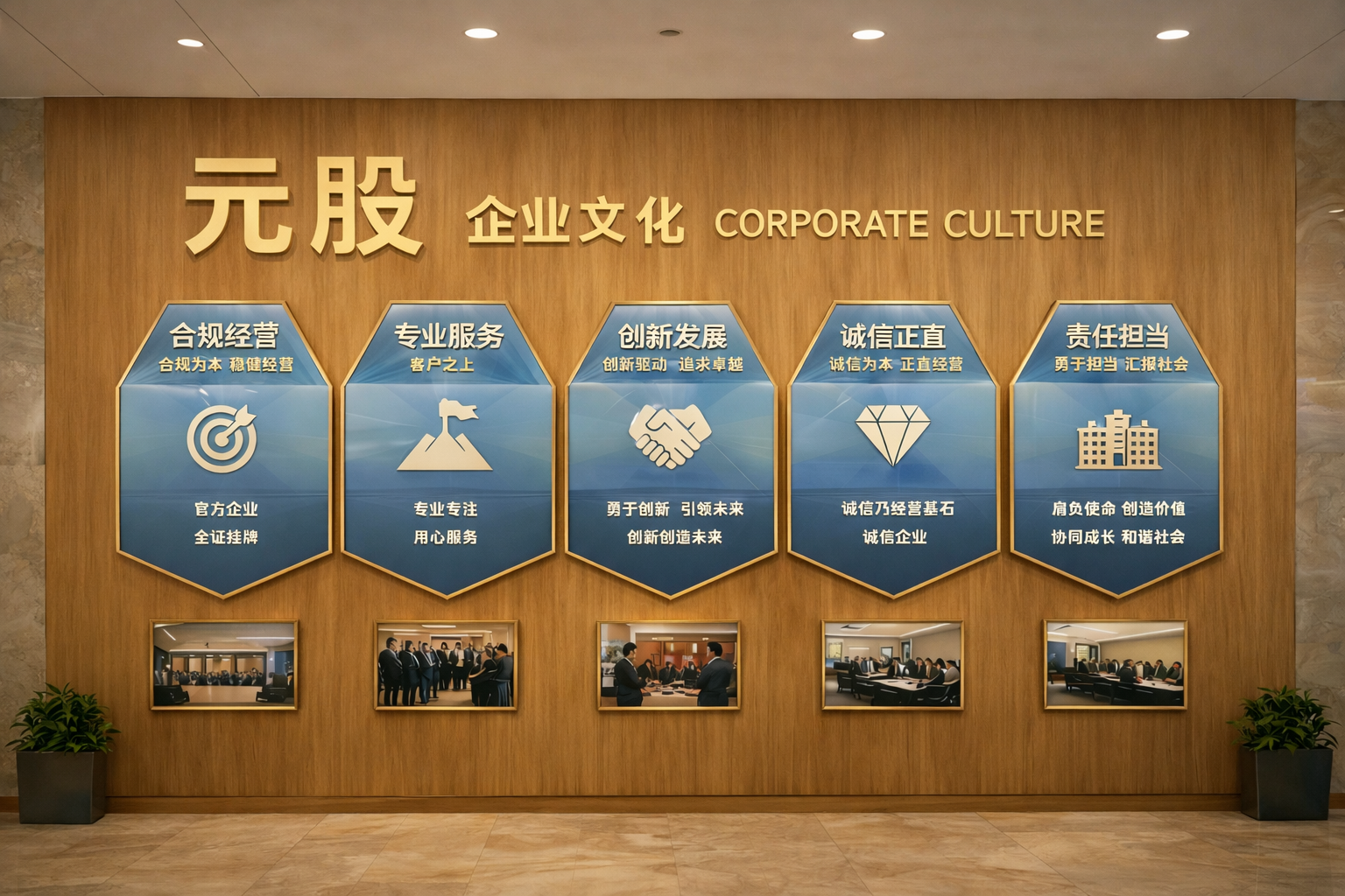 3·15专栏丨高管讲消保——筑牢消保防线 护航三湘民生